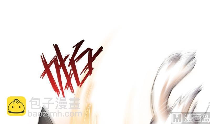 第89话 看我一个打六个！