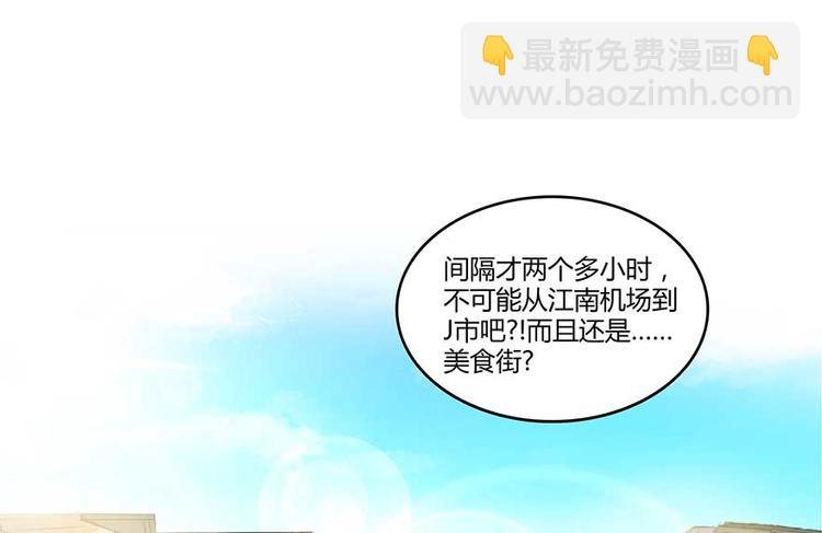 第09话蓦然回首那人却在...