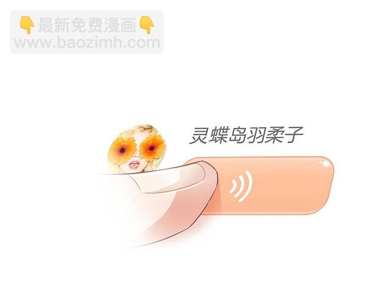 第09话蓦然回首那人却在...