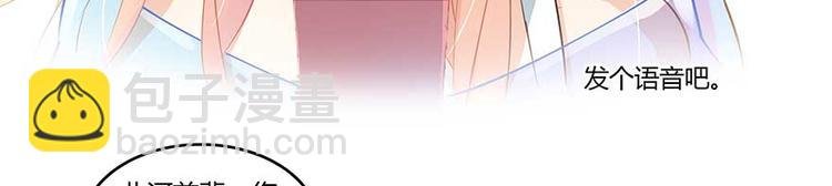 第09话蓦然回首那人却在...