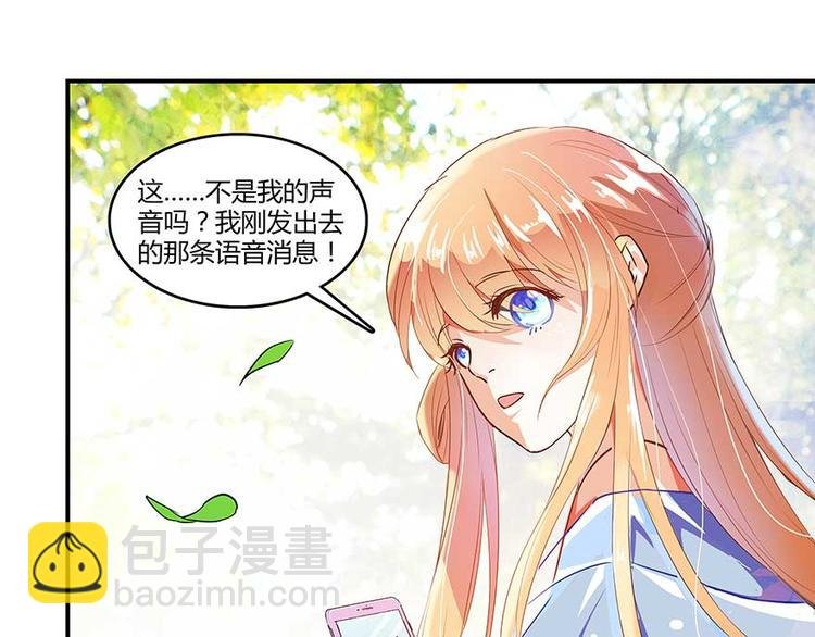第09话蓦然回首那人却在...