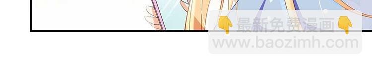 第09话蓦然回首那人却在...