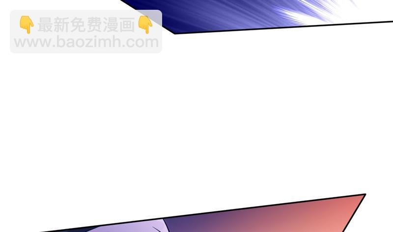 第91话 空空盗门糖少主
