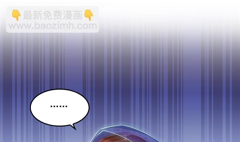 第92话 荔枝仙子