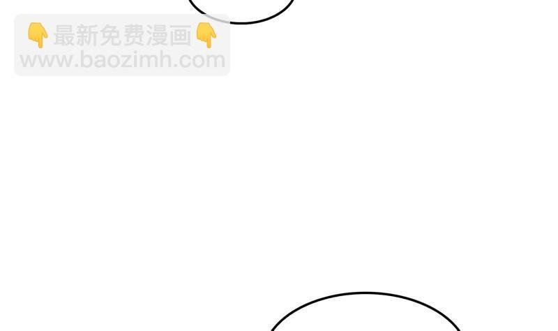 第92话 荔枝仙子