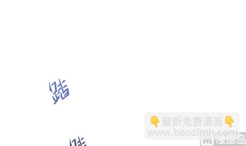 第93话 将她给绑起来？