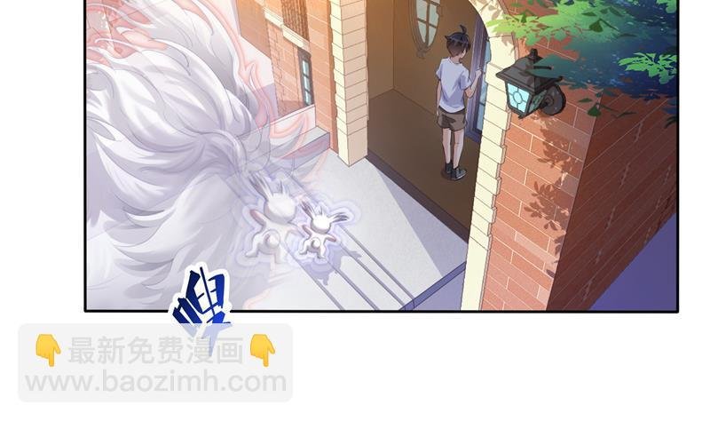 第93话 将她给绑起来？
