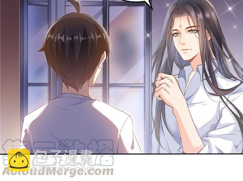 第93话 将她给绑起来？