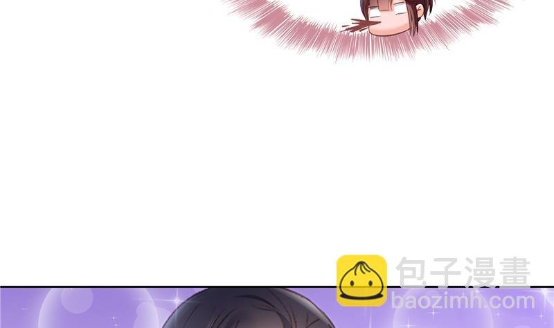 第93话 将她给绑起来？
