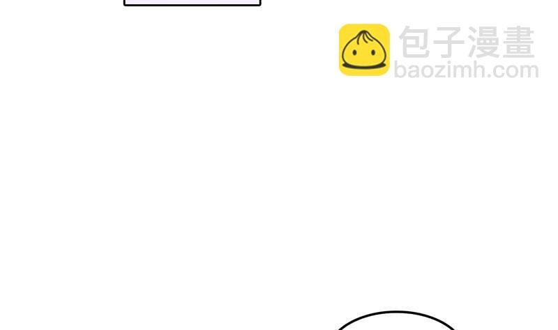 第93话 将她给绑起来？