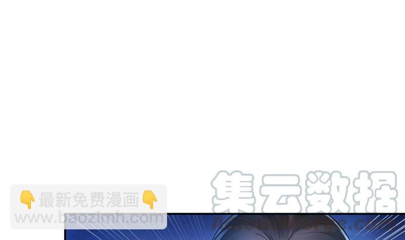 第93话 将她给绑起来？