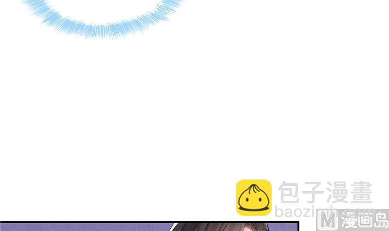 第93话 将她给绑起来？