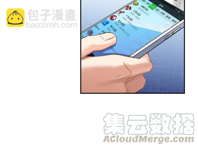 第93话 将她给绑起来？