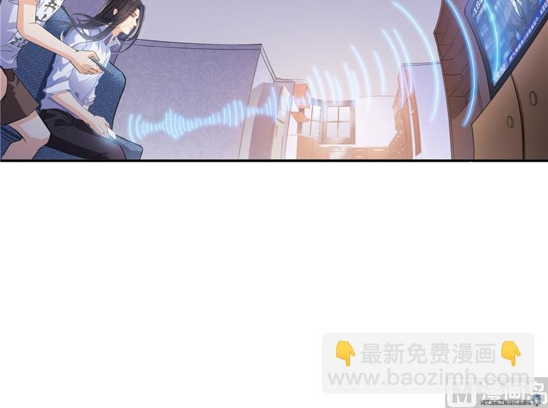 第93话 将她给绑起来？