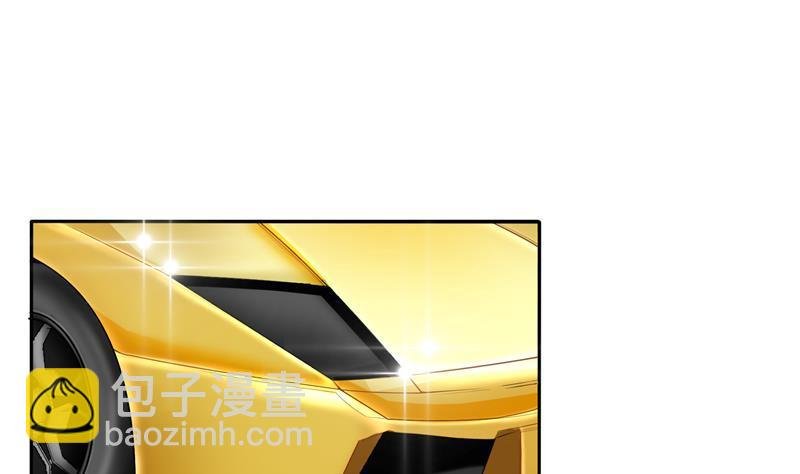 第94话 还是太慢了！