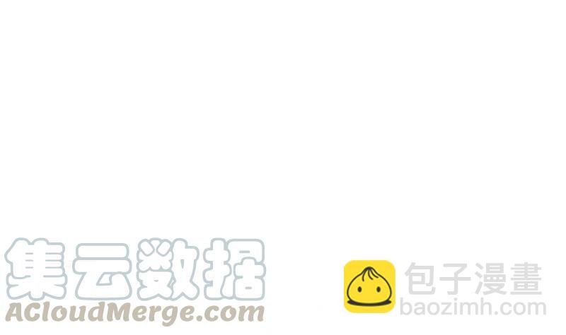 第94话 还是太慢了！