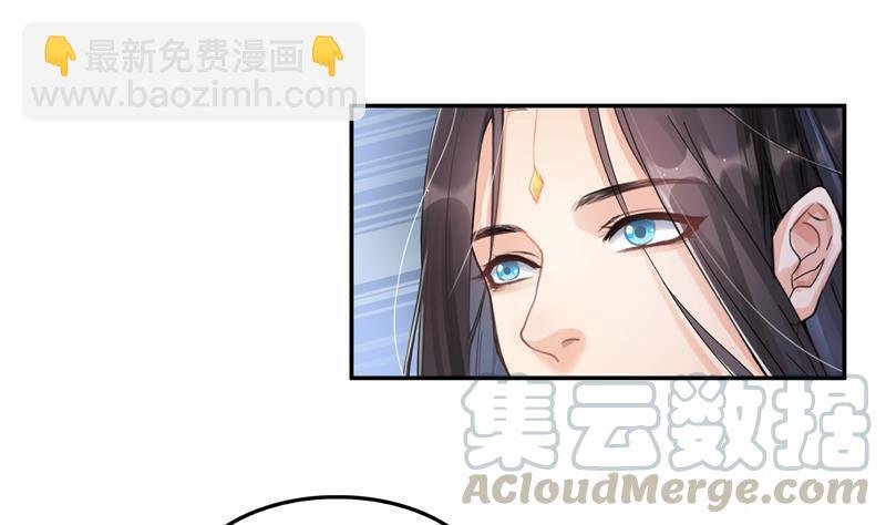 第95话 今天又坚强活下来了！