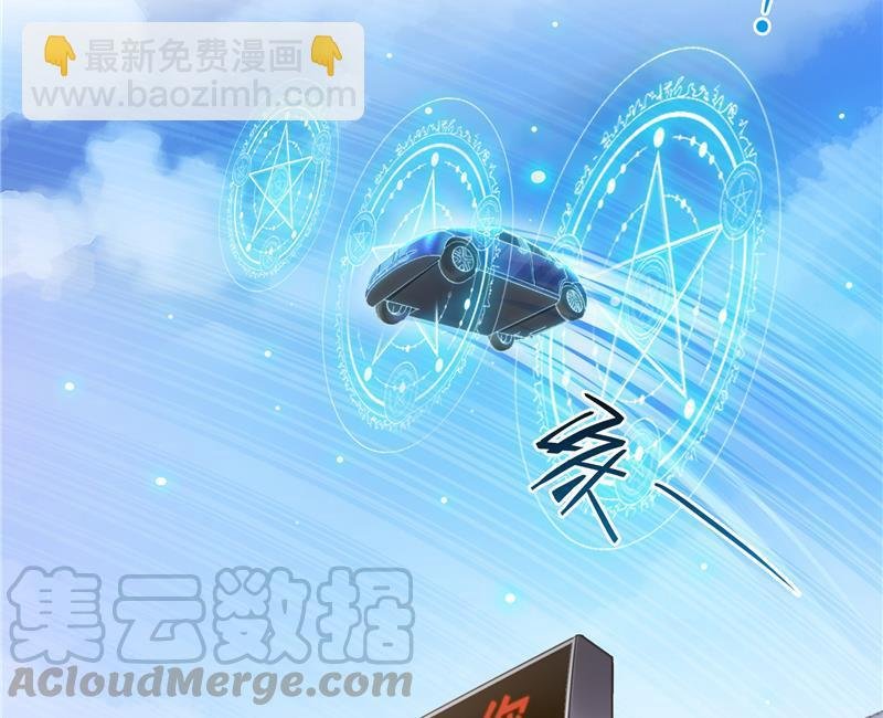 第95话 今天又坚强活下来了！