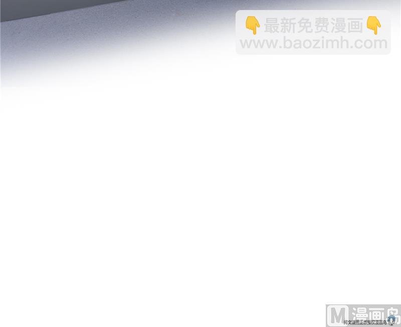 第95话 今天又坚强活下来了！