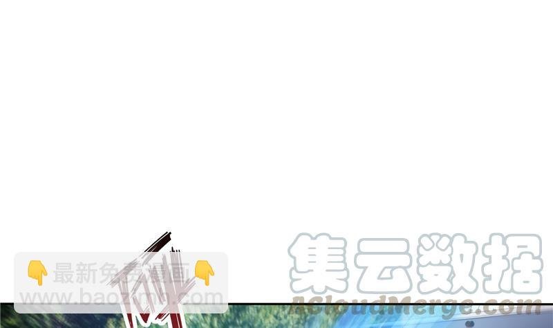 第95话 今天又坚强活下来了！