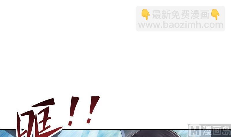 第95话 今天又坚强活下来了！