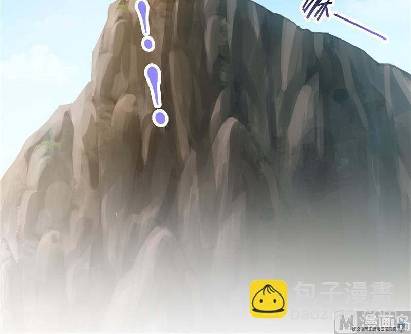 第95话 今天又坚强活下来了！