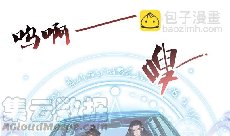 第95话 今天又坚强活下来了！
