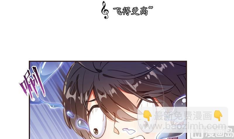 第95话 今天又坚强活下来了！