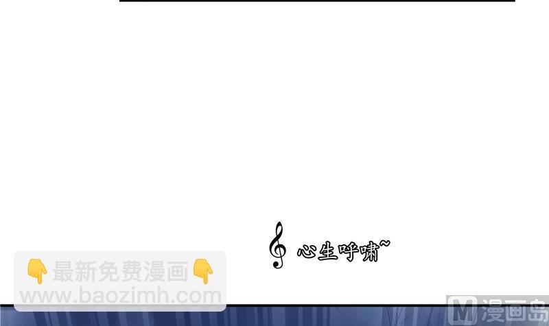 第95话 今天又坚强活下来了！