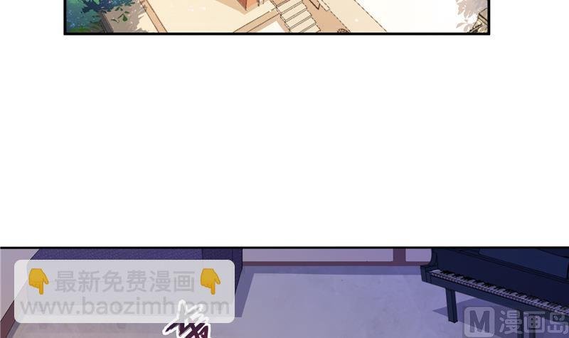 第97话 厨娘糖少主