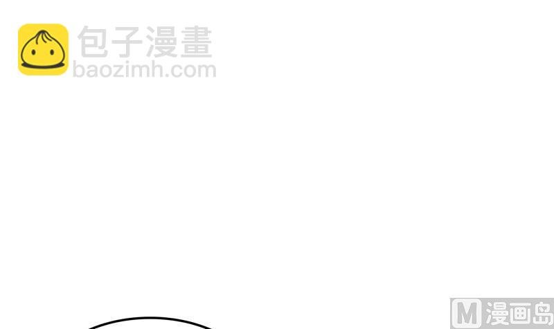 第97话 厨娘糖少主