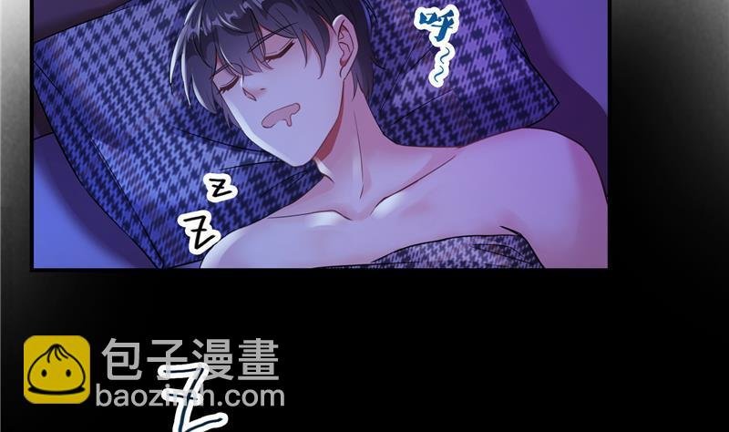 第98话 这是病…得治！