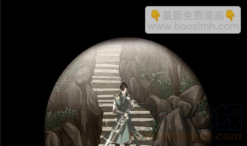 第98话 这是病…得治！
