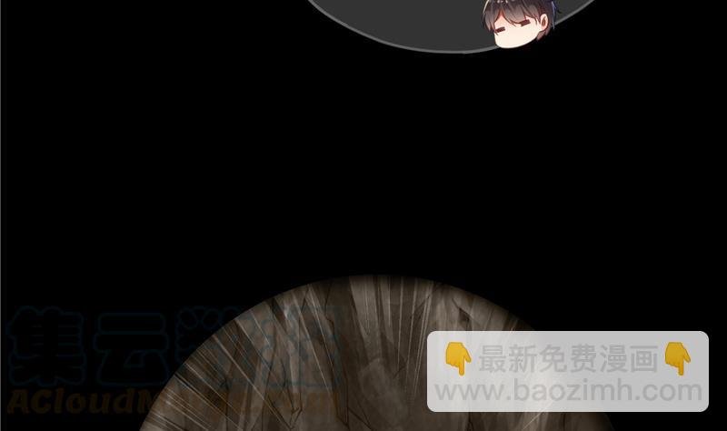 第98话 这是病…得治！