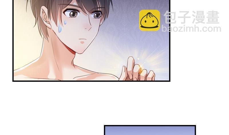第98话 这是病…得治！