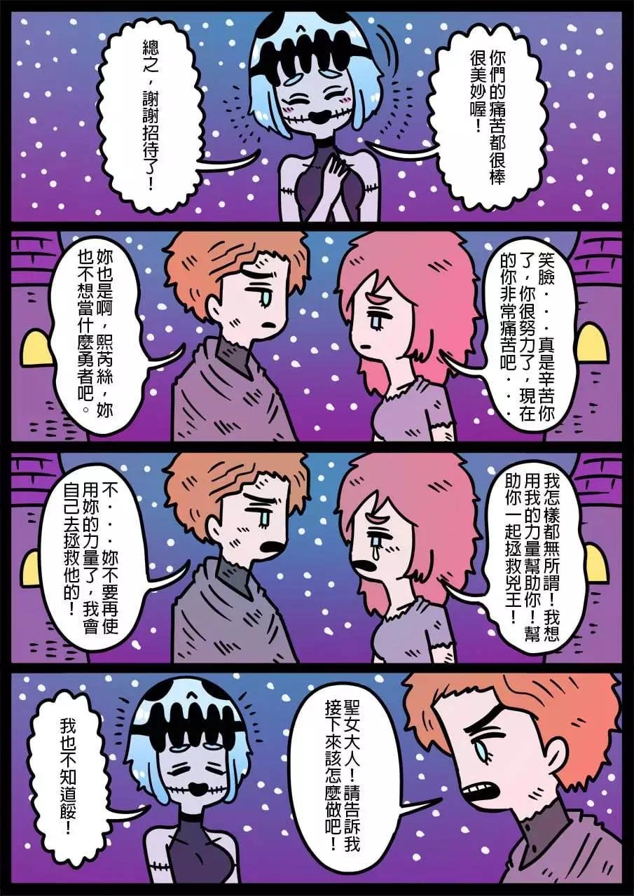 第1002话