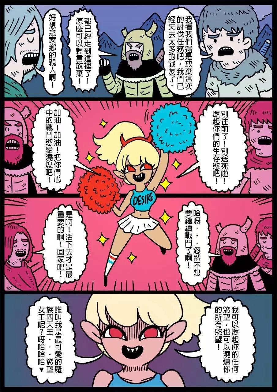 第104回