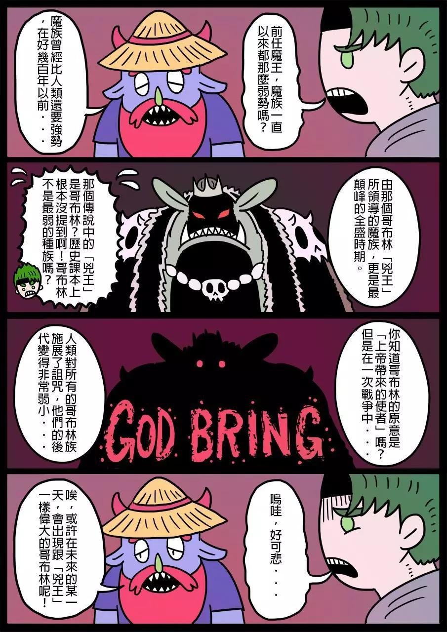第107回