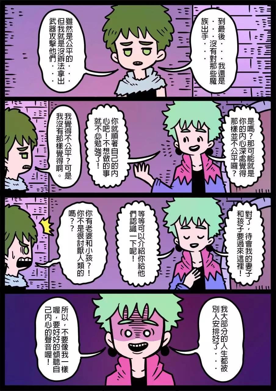 第1135话