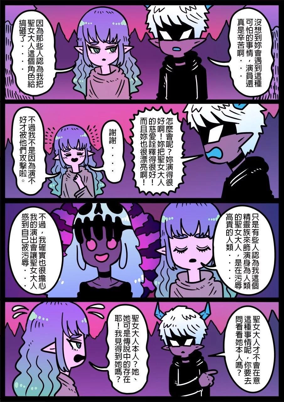 第1202话