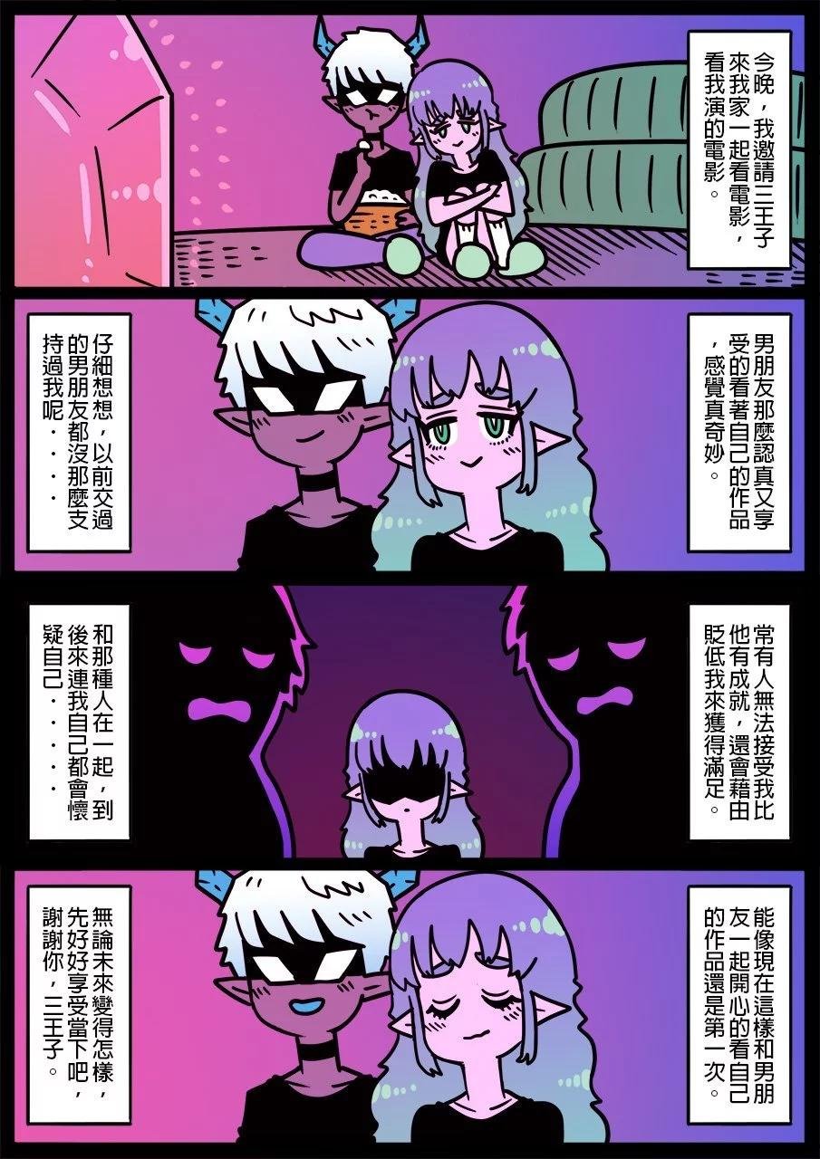 第1215话