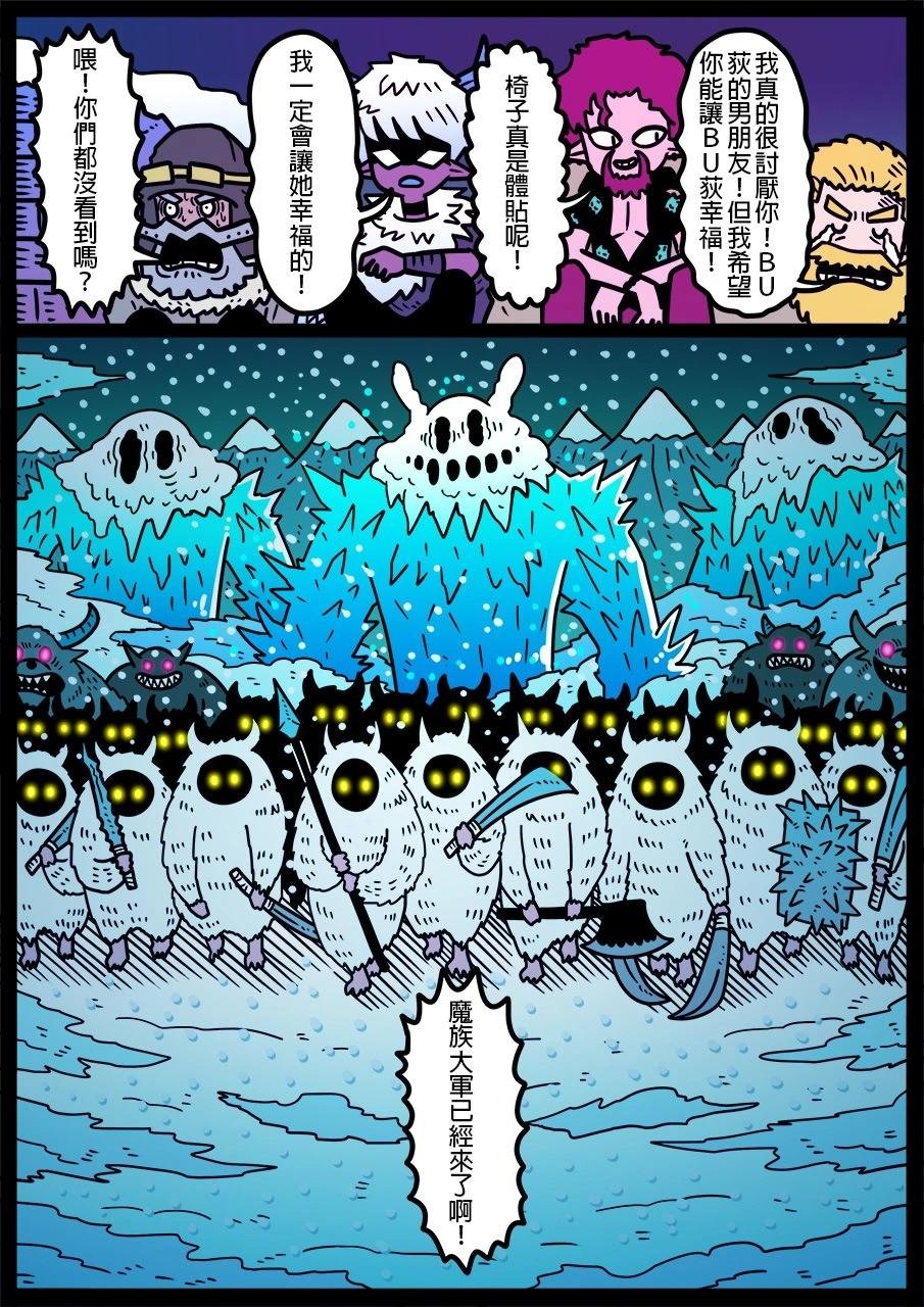 第1241话