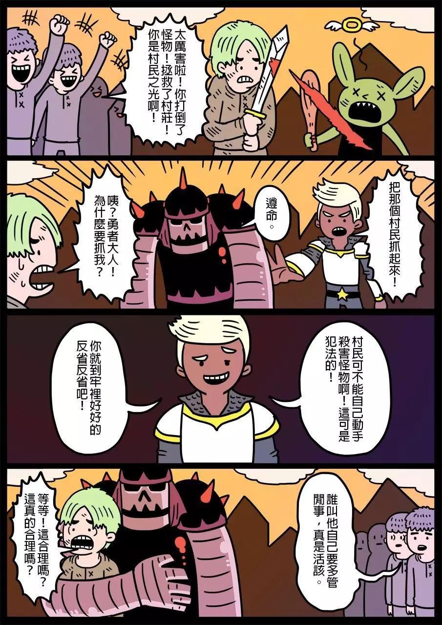 第126回