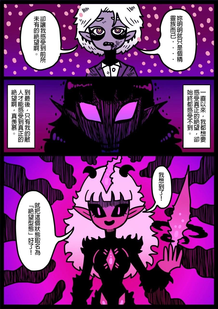 第1276话