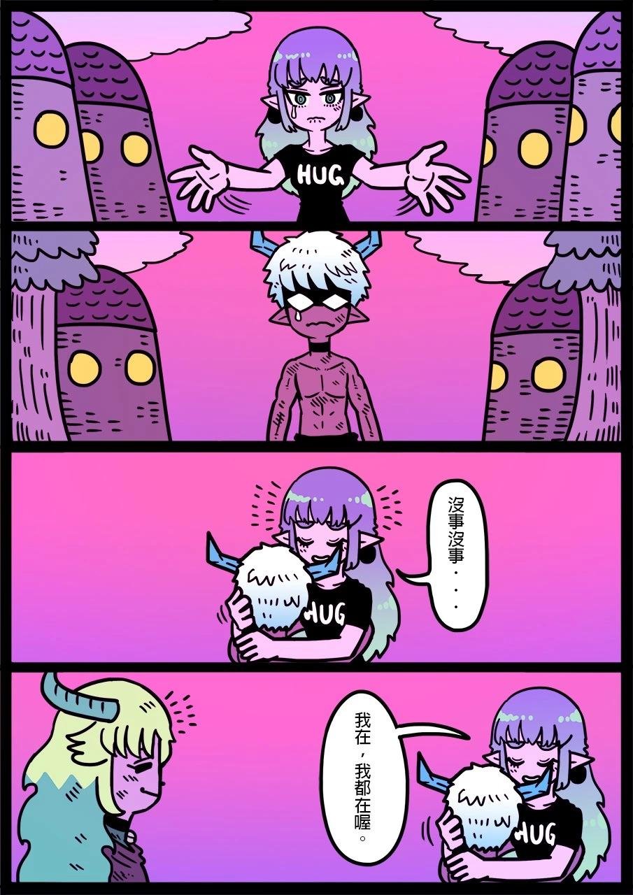 第1335话