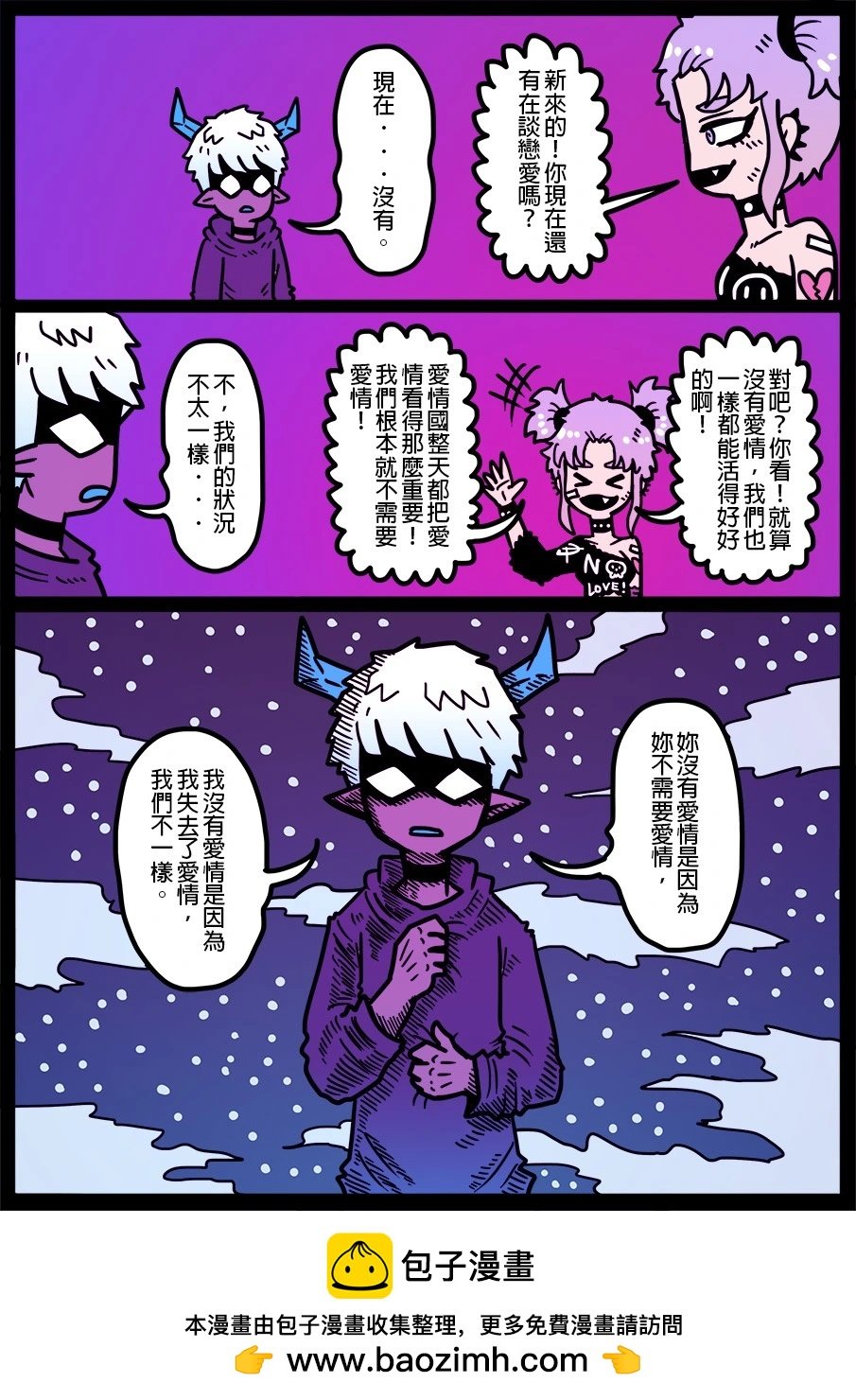 第1404话