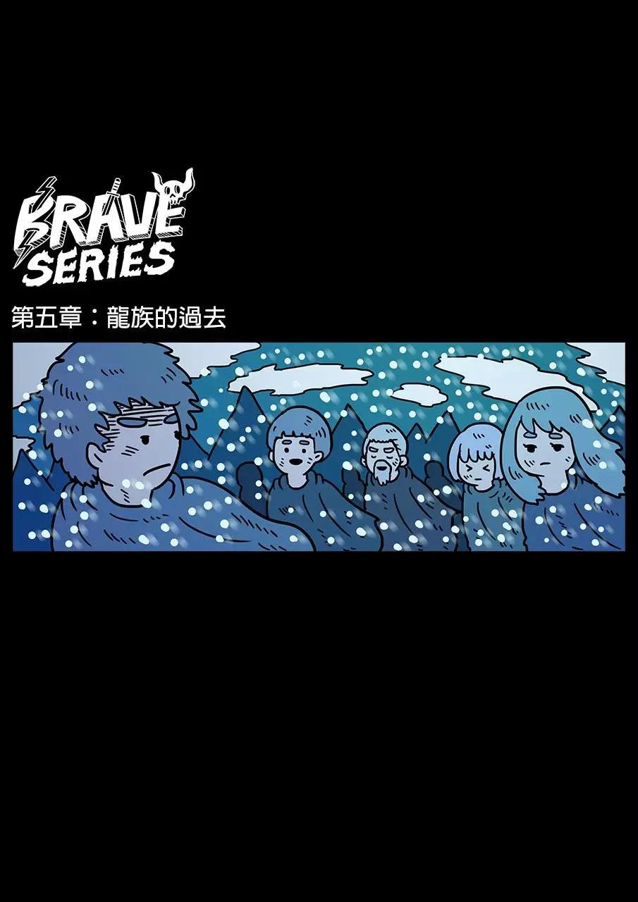 第226话