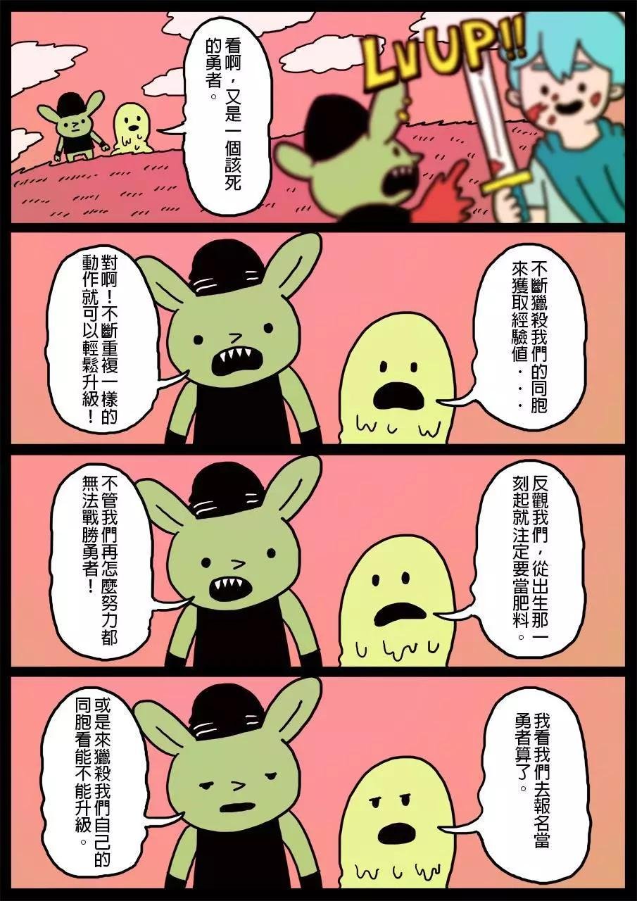 第04回