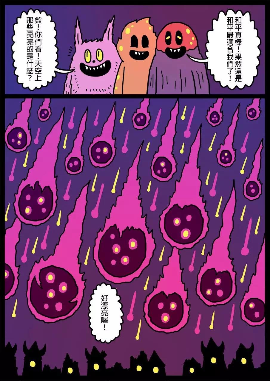 第306话