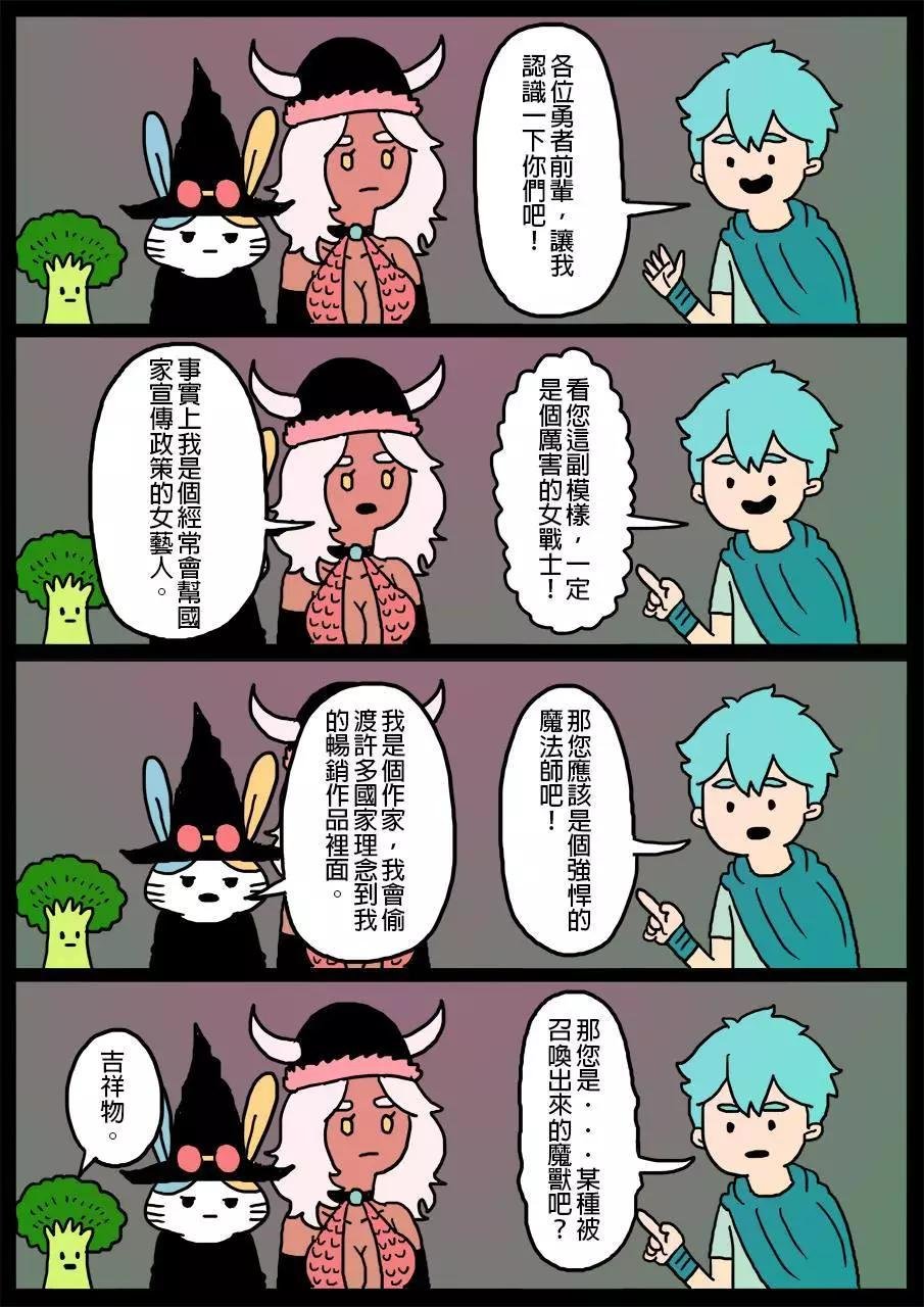 第05回